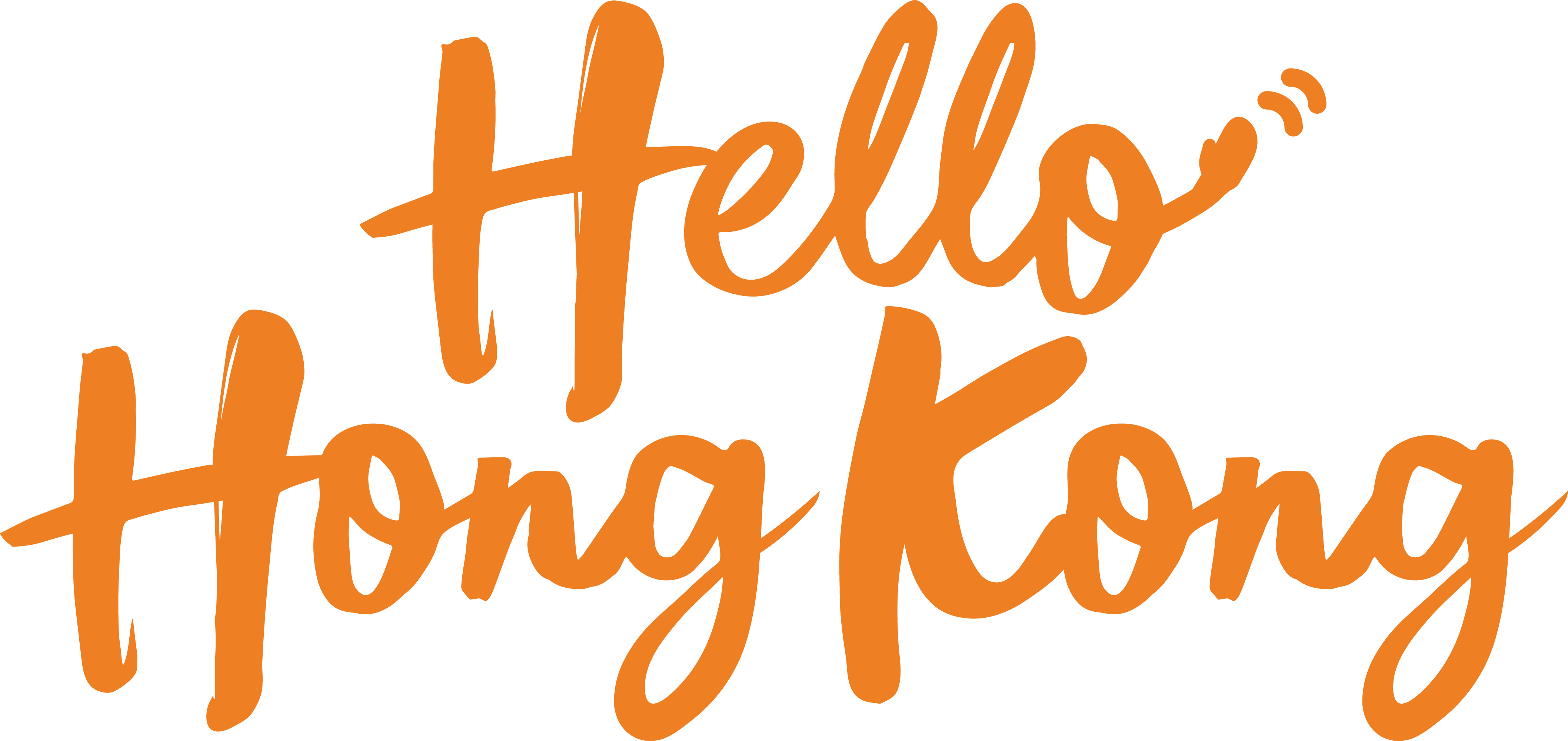 hello_hong_kong_logo