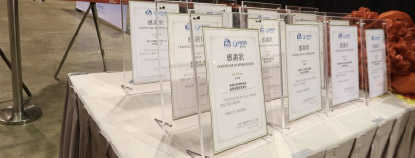 1st-photo-11