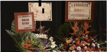 1st-photo-14