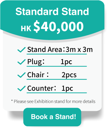 booth-price