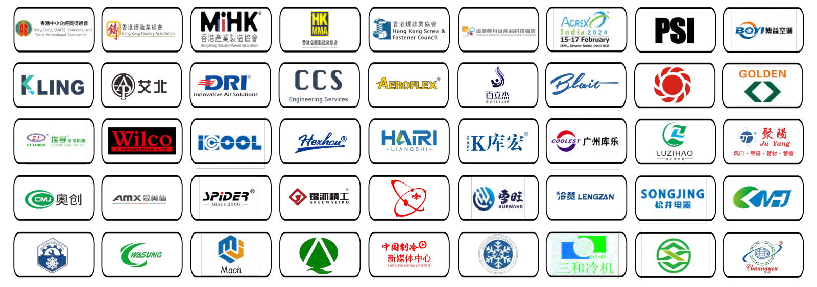 home-brands