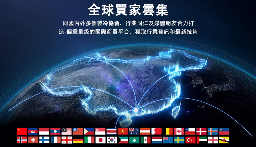 home-worldbuyers