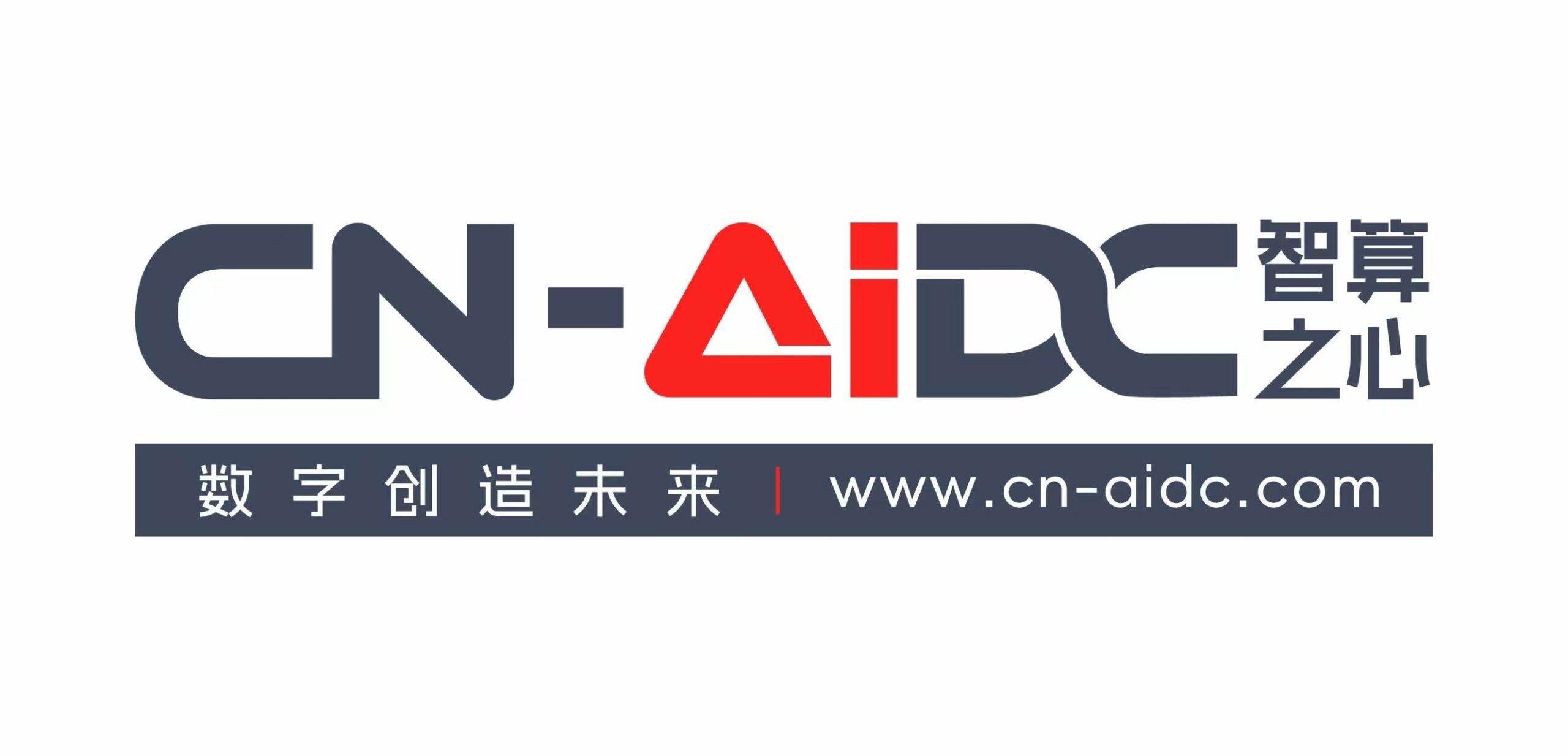 CN-AIDC